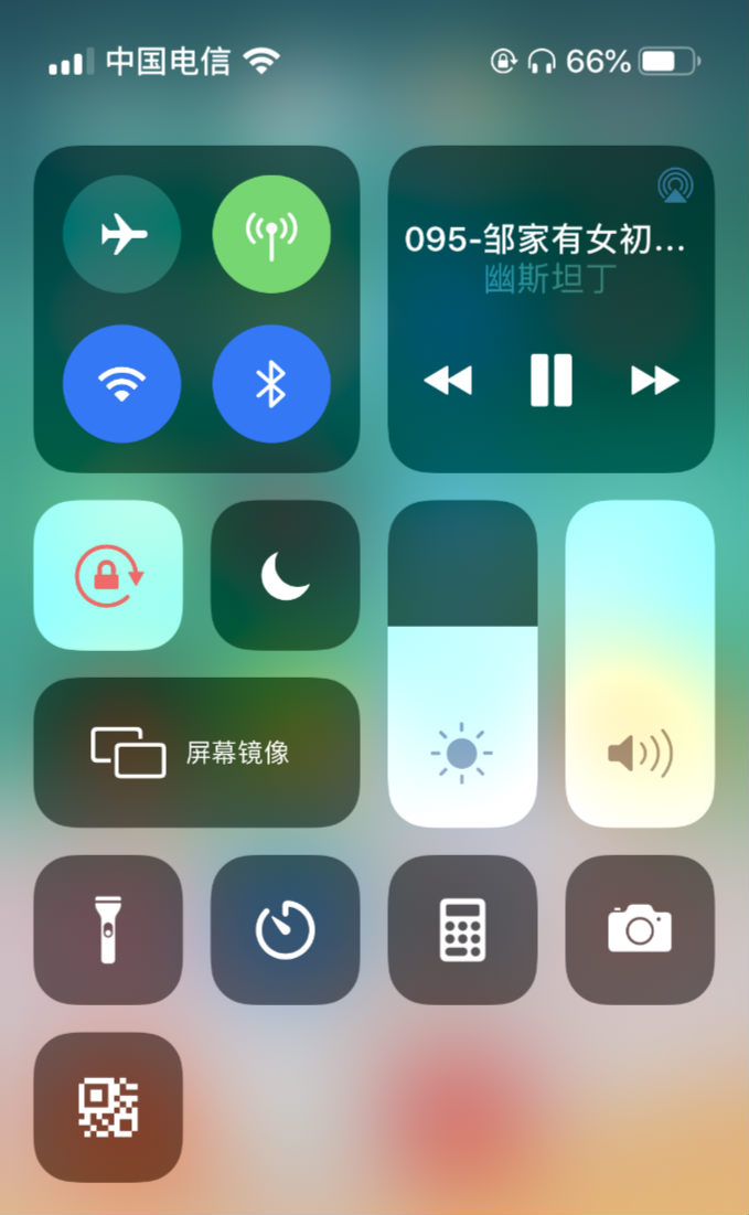 有锁iPhone.jpg