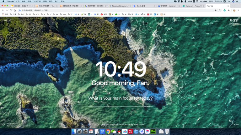 momentumdash.png