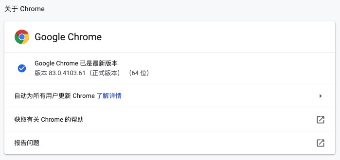 Chrome显示www.jpg