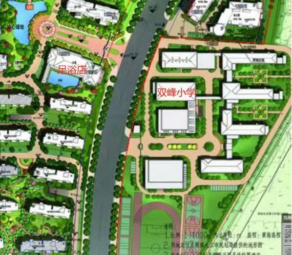 九江极地盛世名都在学校门口开会所.jpg