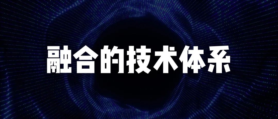 2022雷军年度演讲全文