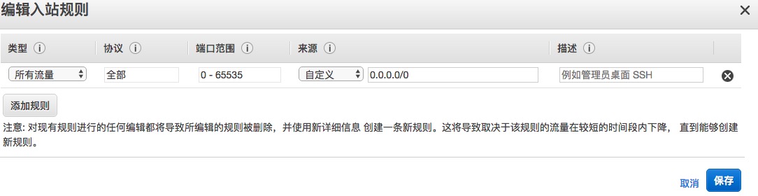 Amazon AWS免费使用一年.jpg