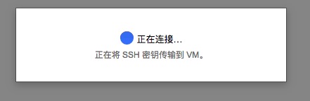 Google Cloud免费使用三个月.png