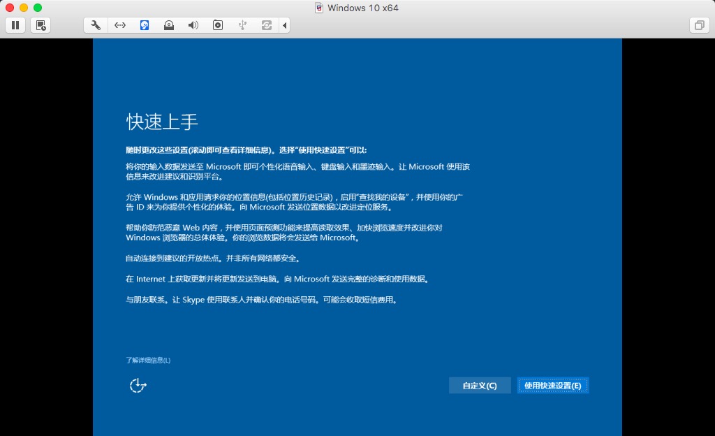 Macbook安装Windows系统.jpg