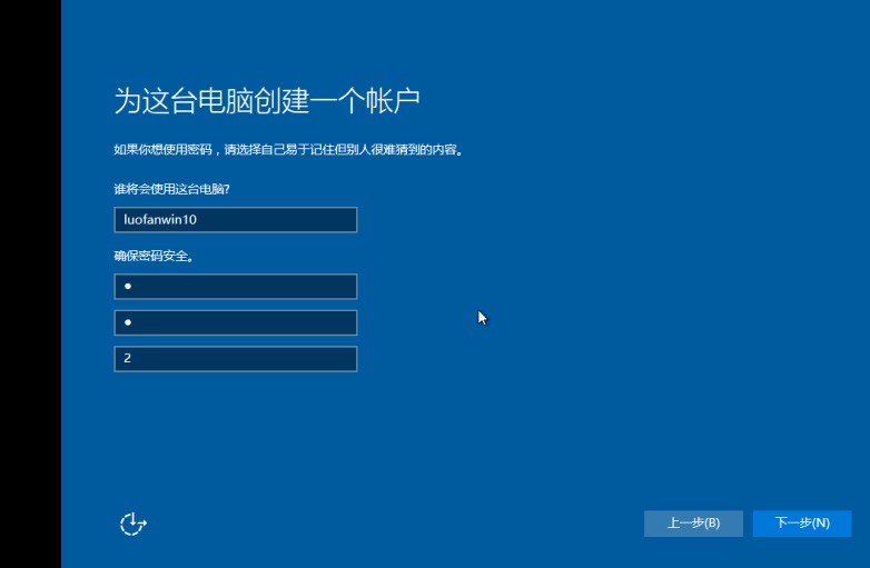 Macbook安装Windows系统.jpg