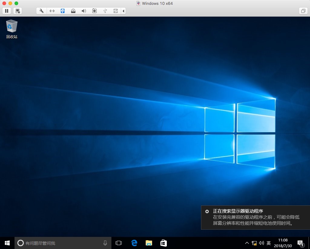 Macbook安装Windows系统.jpg