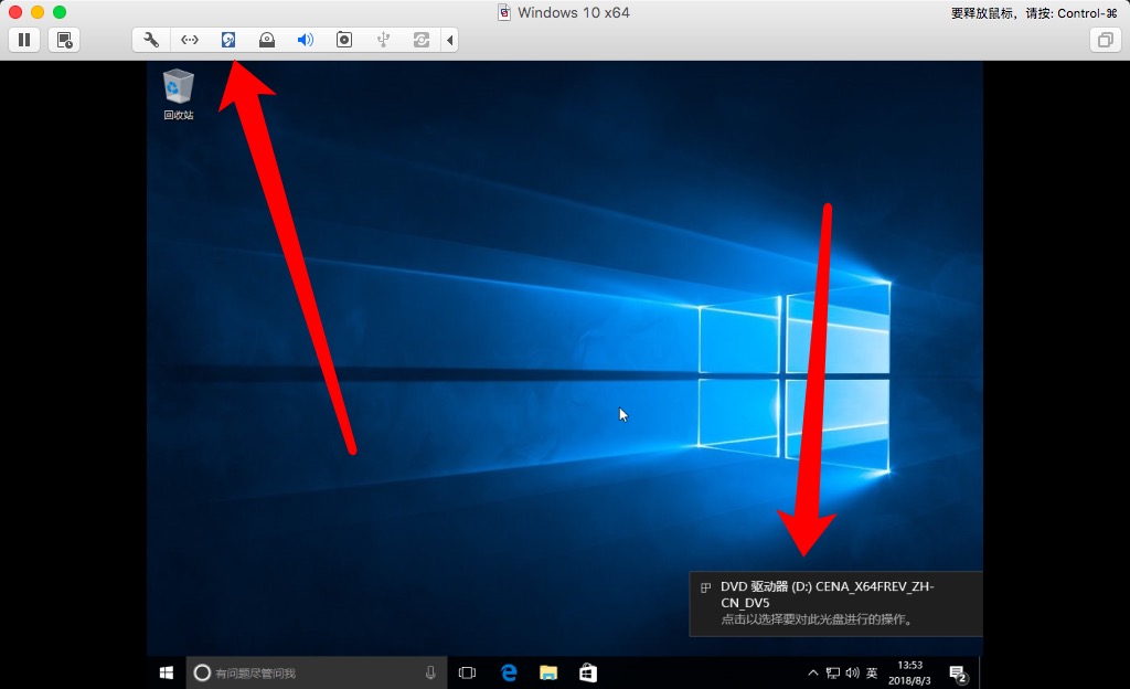Macbook安装Windows系统.jpg