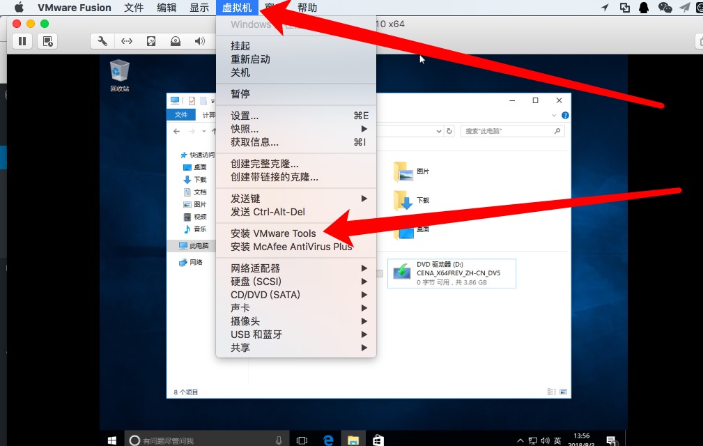 Macbook安装Windows系统.jpg