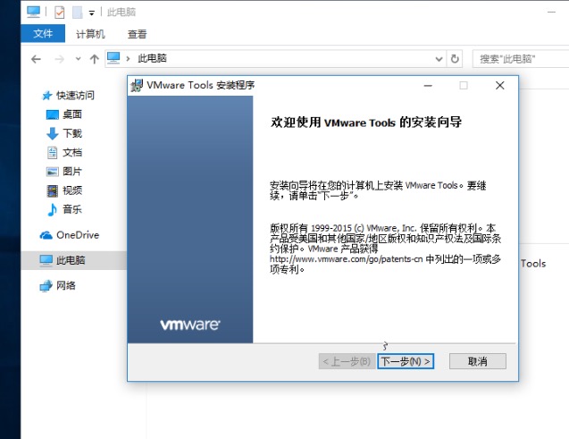 Macbook安装Windows系统.jpg