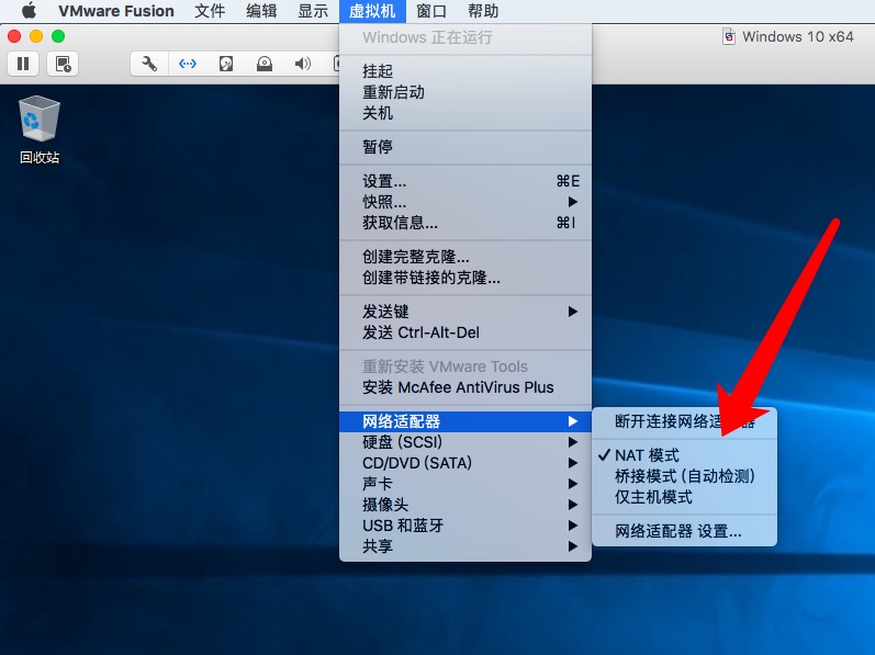 Macbook安装Windows系统.jpg