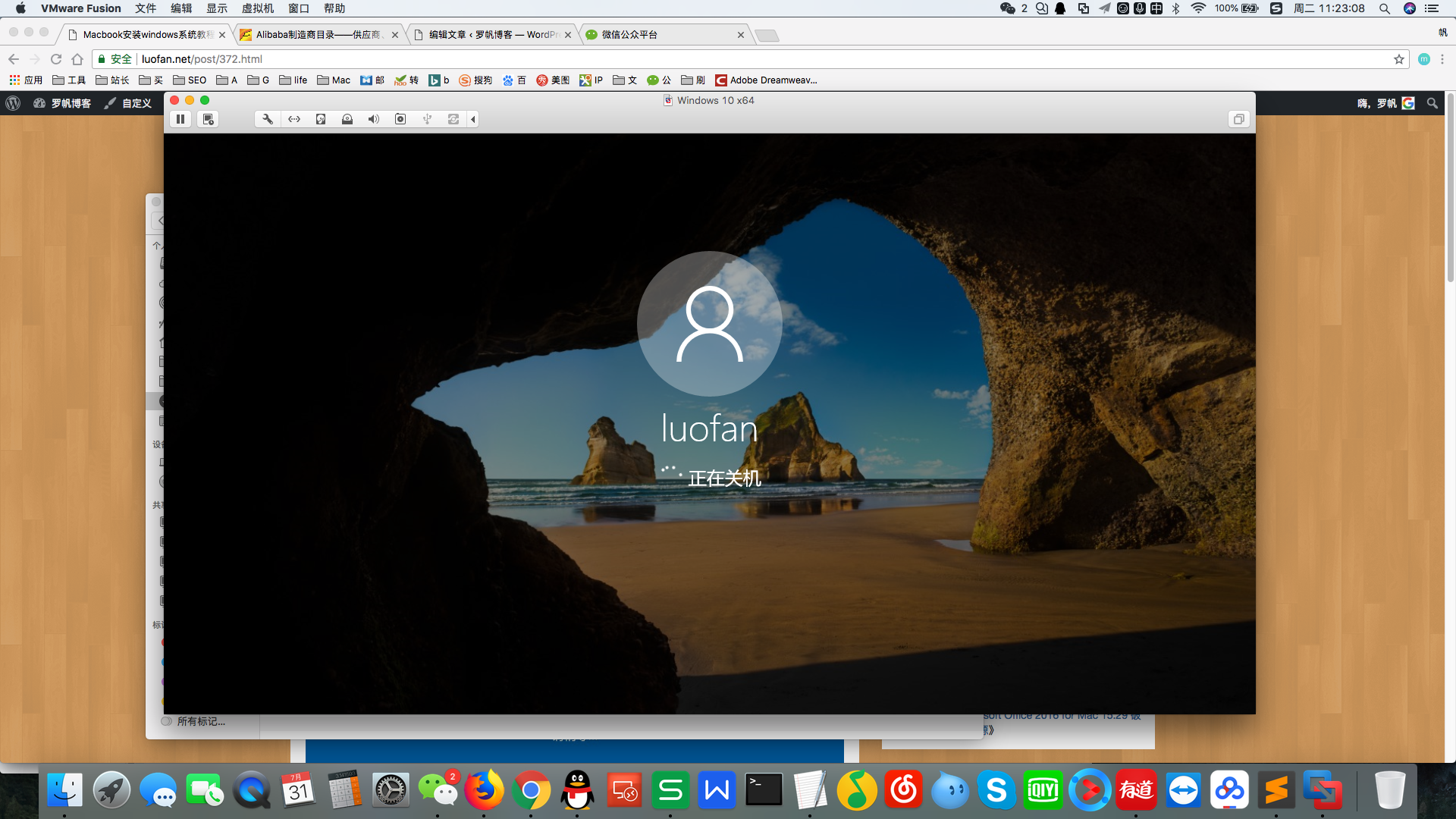 Macbook安装Windows系统.jpg