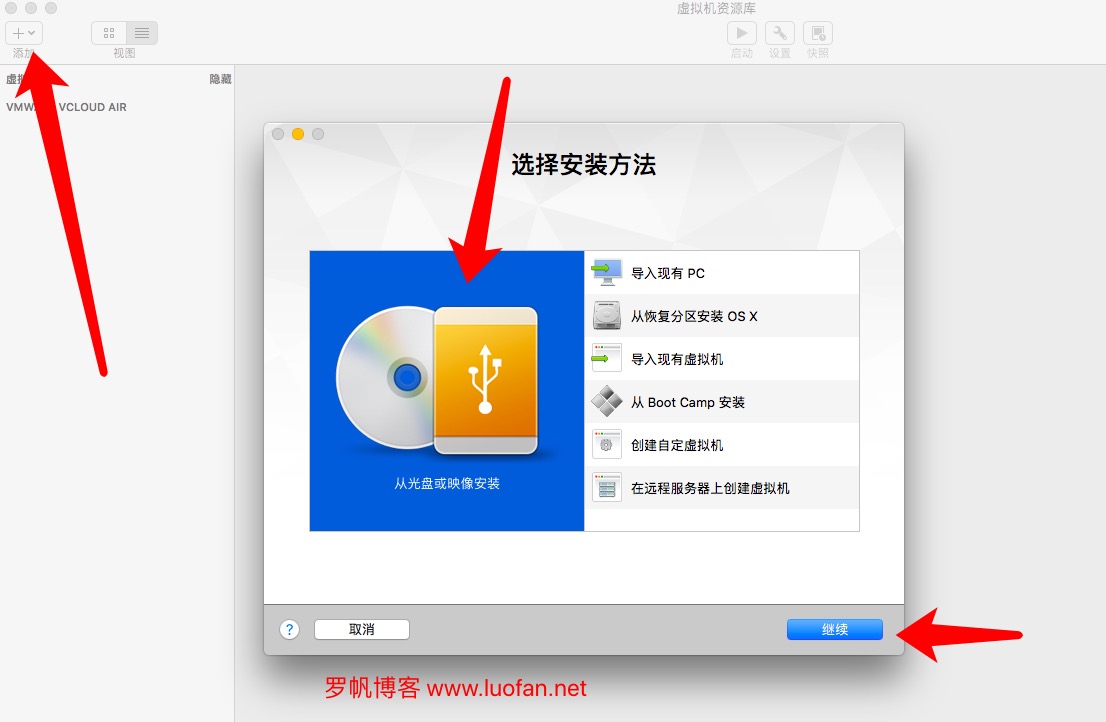 Macbook安装Windows系统.jpg