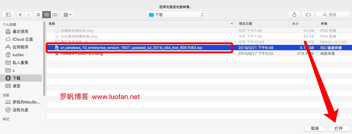 Macbook安装Windows系统.jpg