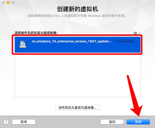 Macbook安装Windows系统.jpg