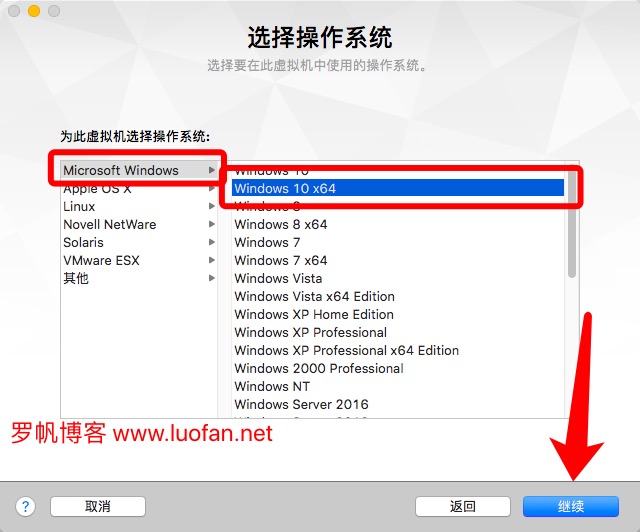 Macbook安装Windows系统.jpg