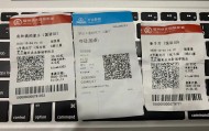 看完三部电影《我和我的家乡》《夺冠》《姜子牙》一点感想
