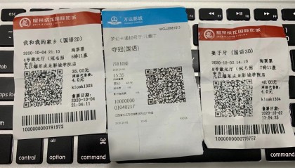 看完三部电影《我和我的家乡》《夺冠》《姜子牙》一点感想