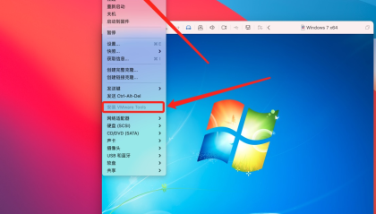 Mac安装VMWare Tools显示灰色的解决方案