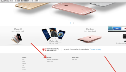如何注册apple ID美国账户下载Skype美区应用