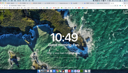 Chrome非常好用的扩展程序momentumdash.com
