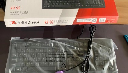 我使用过的三款键盘，适合外贸人的键盘