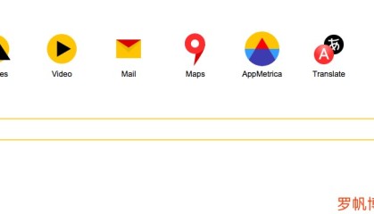 除了Google、Bing、Yahoo以外还有哪些好用的搜素引擎?