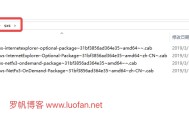 Windows server 2019安装.Net Framework 3.5的教程