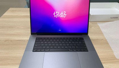 强者的强,入手了2021款MacBook Pro简单开箱以及一些建议