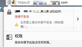 wordpress设置https时候图片由http转换成https的方法