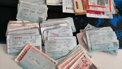 小白日记:毕业已是七年