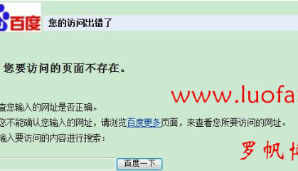 详解大政策下小说站长低调对策