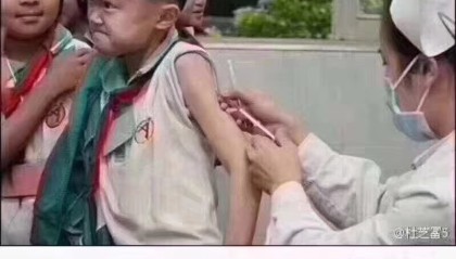 上海的疫苗接种服务很有意思