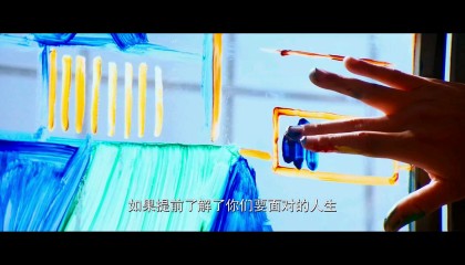 再见，我的2018。你好，我的2019！