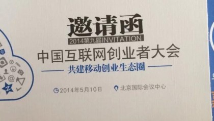 当你的才华还撑不起你的野心时,那你就应该静下心来学习