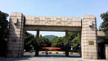 看不懂的神仙操作，不要污秽了美好的大学生活