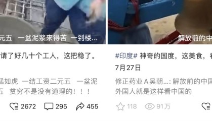 我的微信视频号流量起来了,但不知道如何变现